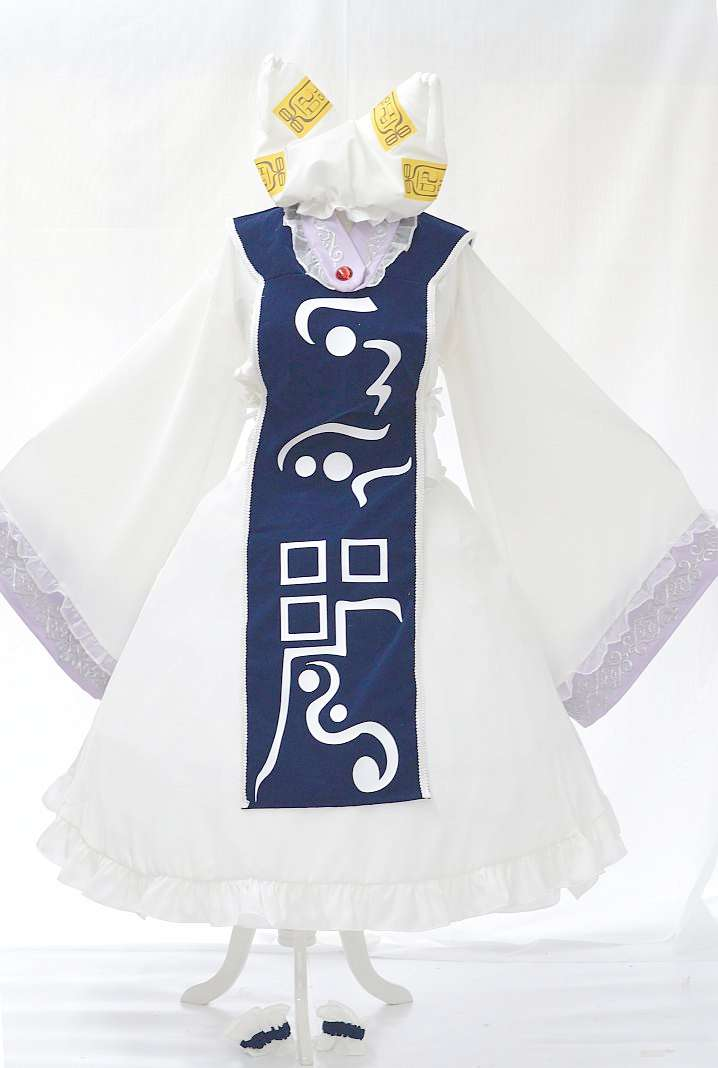 八雲藍（東方妖々夢）コスプレ衣装制作宵の星